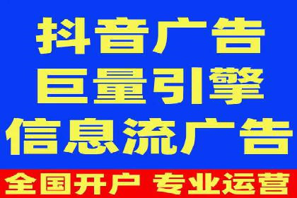 谷歌SEM操作技巧：案例解析与优化