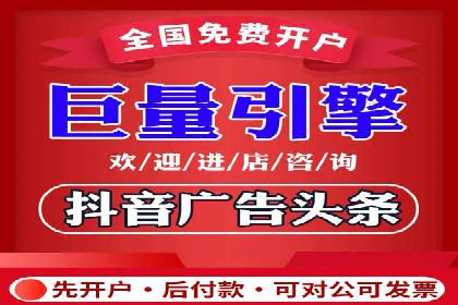 SEM托管实战案例：揭秘高效广告投放秘诀