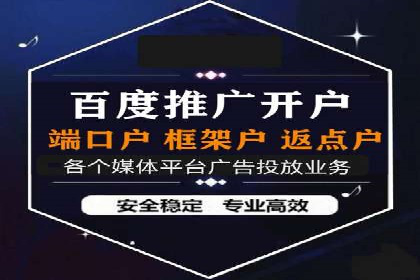 信息流广告案例分析：创意与执行