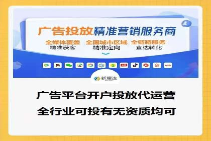 案例分享：SEM推广竞价实战经验总结